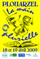SALON DE LA MAIN PLURIELLE : 1ère édition
