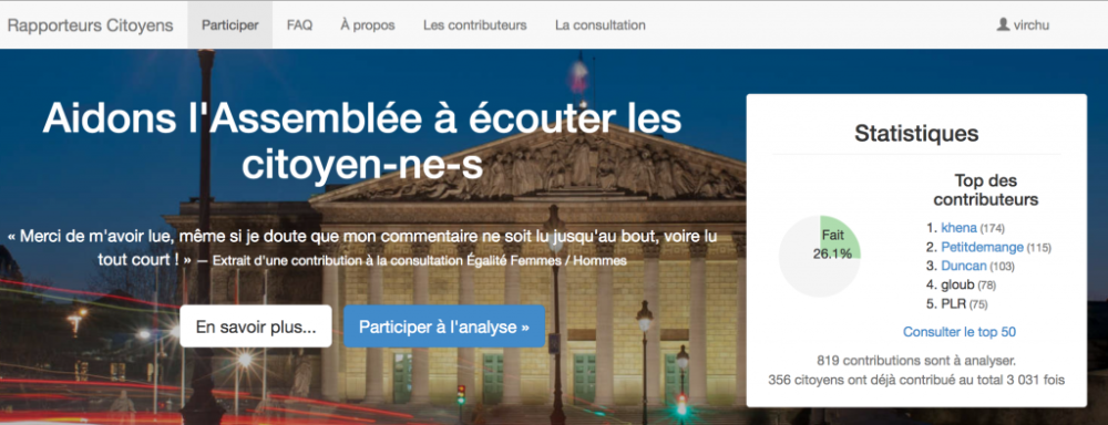 page-daccueil