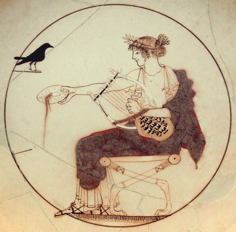 Delphi: Apoll