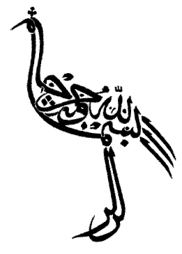 Caligrafia_arabe_pajaro