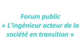 vign_forum_public