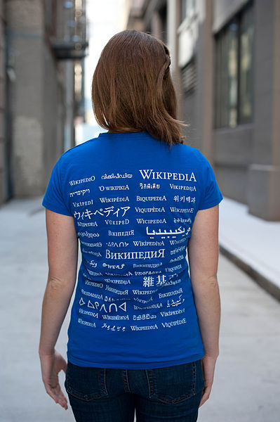 wikipedia