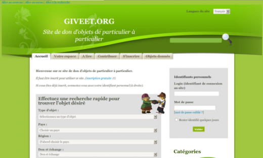Giveet