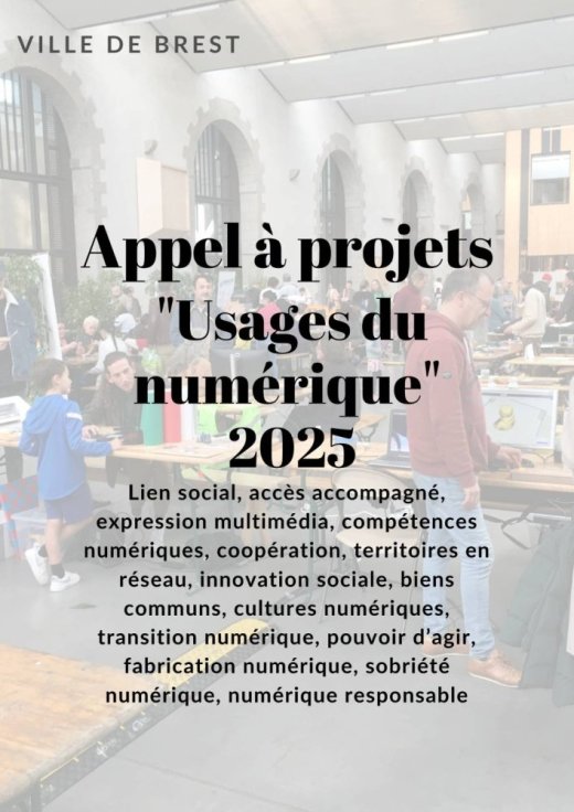 L'appel à projets 2025 