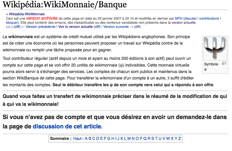 La Wikibanque peu de temps avant sa disparition (janvier 2007)